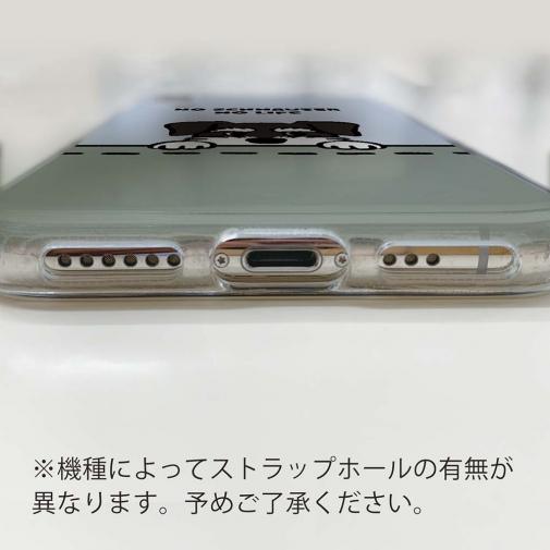 【TPU】何か気になるミニチュアシュナウザー_ブラック＆シルバー(wakat)