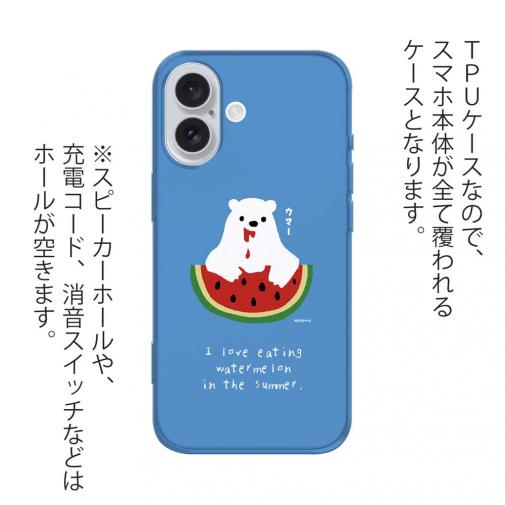 【TPU】シロクマさんスイカウマー(wakat)(wakat)