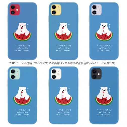 【TPU】シロクマさんスイカウマー(wakat)(wakat)