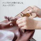 【TPU】プードルのイヤだー(wakat)