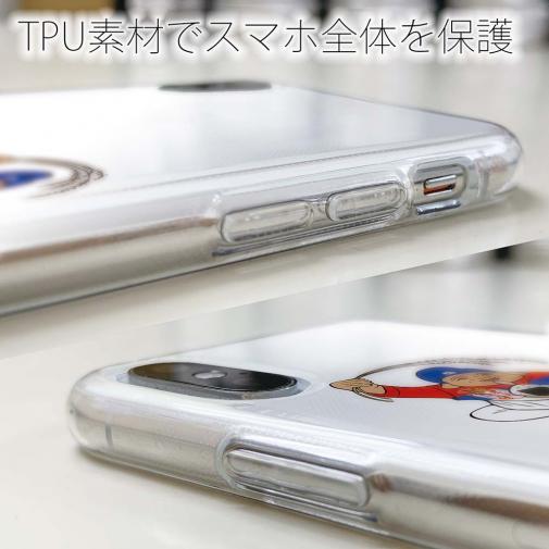 OMUSUBI【TPU】セルビア