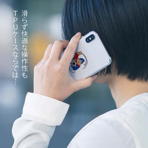 OMUSUBI【TPU】セルビア