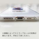 OMUSUBI【TPU】ニュージーランド