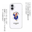 OMUSUBI【TPU】オーストラリア