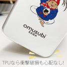 OMUSUBI【TPU】オーストラリア