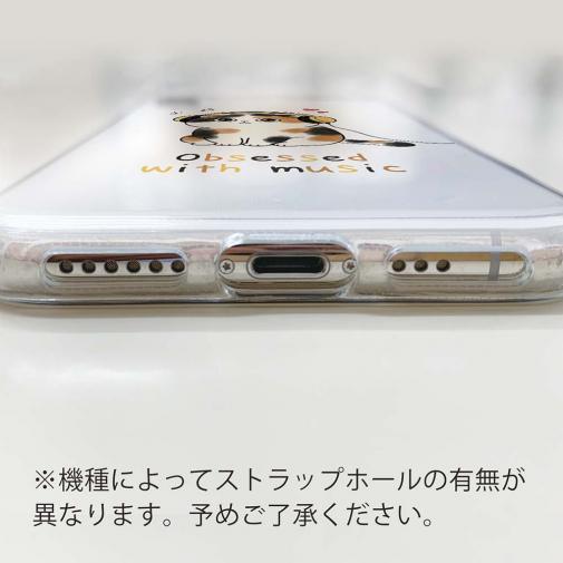 【TPU】音楽に夢中なスコティッシュ
