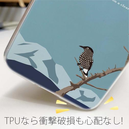 【TPU】【FISH MAN】山シリーズ「ホシガラス／山岳の晴天」