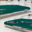 【TPU】【釣りざんまい】釣りに目覚めたハシビロコウ