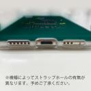 【TPU】【釣りざんまい】釣りに目覚めたハシビロコウ