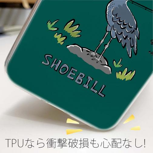 【TPU】【釣りざんまい】釣りに目覚めたハシビロコウ