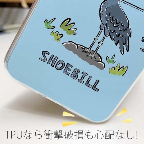 【TPU】【釣りざんまい】釣りに目覚めたハシビロコウ_ライトブルー