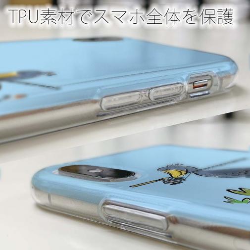 【TPU】【釣りざんまい】釣りに目覚めたハシビロコウ_ライトブルー