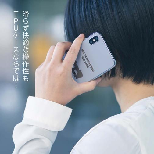 【TPU】何か気になるミニチュアシュナウザー_ソルト＆ペッパー_くすみカラー(wakat)