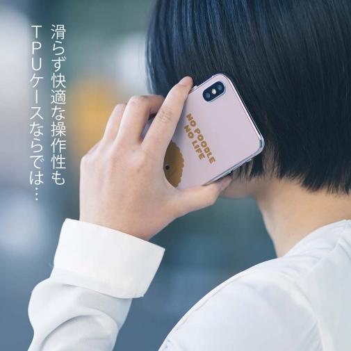 【TPU】何か気になるプードル_くすみカラー(wakat)