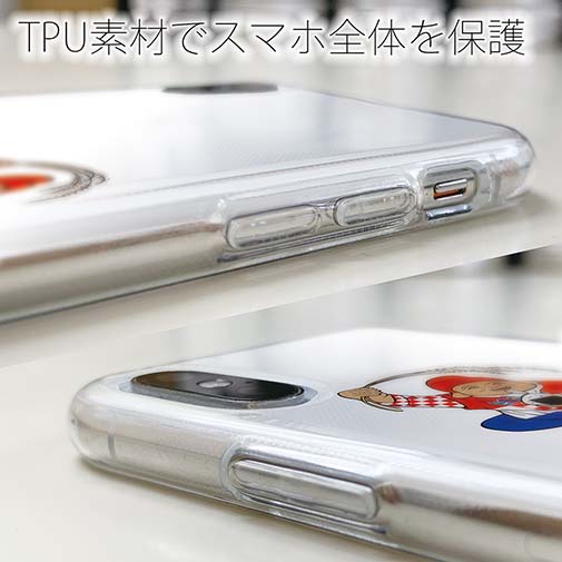 OMUSUBI【TPU】クロアチア