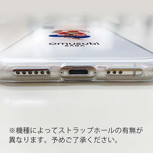 OMUSUBI【TPU】クロアチア