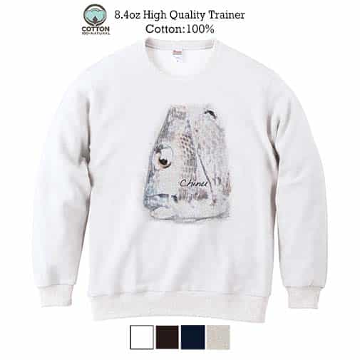 【トレーナー】クロダイ(チヌ)手書き風 8.4oz Cotton:100%