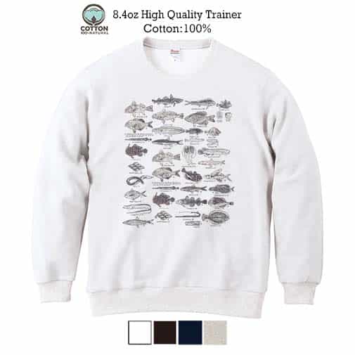 【トレーナー】魚図鑑 1890年版 8.4oz Cotton:100%