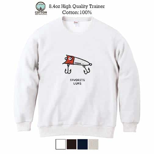 【トレーナー】お気に入りのルアー 8.4oz Cotton:100%