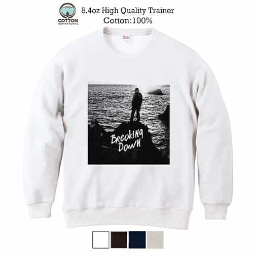 【トレーナー】磯の夜明け　Breaking Dawn 8.4oz Cotton:100%
