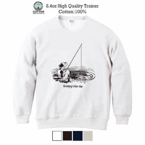 【トレーナー】あの日の釣り 8.4oz Cotton:100%