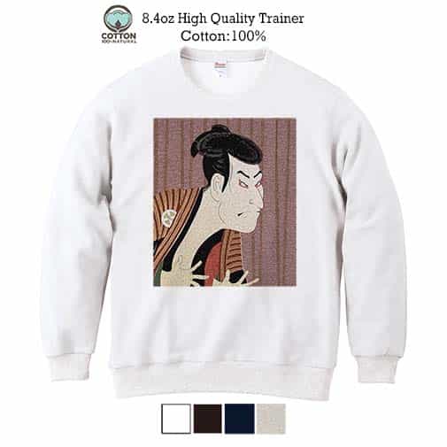 【トレーナー】東洲斎写楽　 三世大谷鬼次の奴江戸兵衛のイラスト 8.4oz Cotton:100%