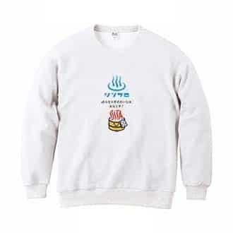 【トレーナー】大分学　「おんせん県おおいた」応援スマホケース　黒 8.4oz Cotton:100%