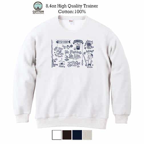 【トレーナー】【釣りざんまい】釣りが好きなんです　横描き 8.4oz Cotton:100%