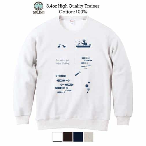 【トレーナー】【釣りざんまい】のんびりと釣りを楽しむ 8.4oz Cotton:100%
