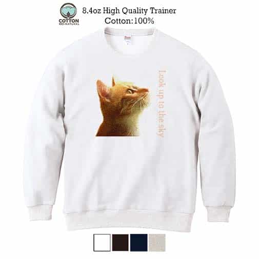 【トレーナー】天を仰ぐ猫 8.4oz Cotton:100%