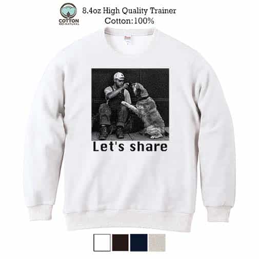 【トレーナー】シェアしよう! 8.4oz Cotton:100%