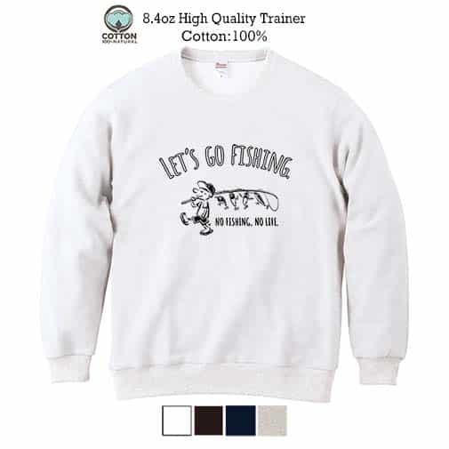 【トレーナー】【釣りざんまい】レッツゴーフィッシング ルアーと少年 8.4oz Cotton:100%