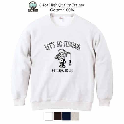 【トレーナー】【釣りざんまい】レッツゴーフィッシング 釣り好き少年 8.4oz Cotton:100%
