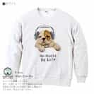 【トレーナー】ブルドックだってNo Music No Life 8.4oz Cotton:100%