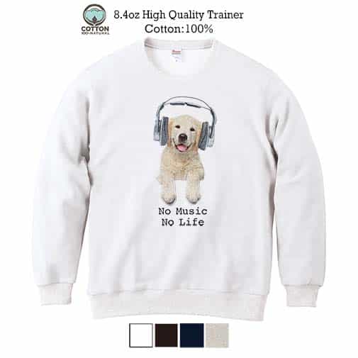 【トレーナー】レトリバーだってNo Music No Life 8.4oz Cotton:100%