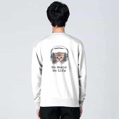 【トレーナー】猫だってNo Music No Life 8.4oz Cotton:100%