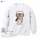 【トレーナー】スコティシュだってNo Music No Life 8.4oz Cotton:100%