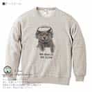 【トレーナー】ブリティッシュだってNo Music No Life 8.4oz Cotton:100%