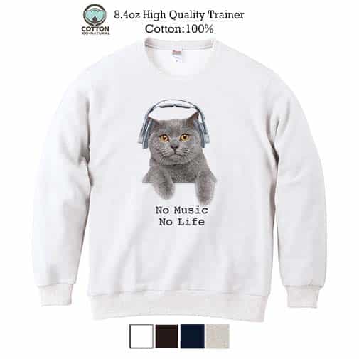 【トレーナー】ブリティッシュだってNo Music No Life 8.4oz Cotton:100%