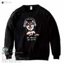 【トレーナー】黒柴だってNo Music No Life 8.4oz Cotton:100%