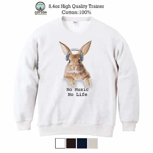 【トレーナー】ウサギだってNo Music No Life 8.4oz Cotton:100%
