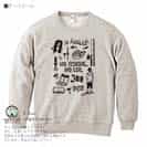 【トレーナー】【釣りざんまい】釣りに行く準備 8.4oz Cotton:100%