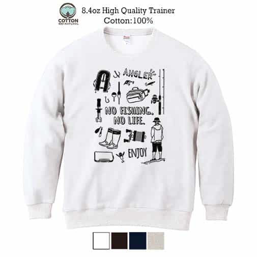 【トレーナー】【釣りざんまい】釣りに行く準備 8.4oz Cotton:100%