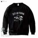 【トレーナー】【釣りざんまい】レッツゴーフィッシング ウトウトアングラー 8.4oz Cotton:100%