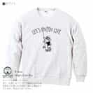 【トレーナー】【釣りざんまい】釣りに行きたい少年_02 8.4oz Cotton:100%