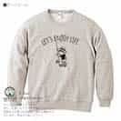 【トレーナー】【釣りざんまい】釣りに行きたい少年_02 8.4oz Cotton:100%