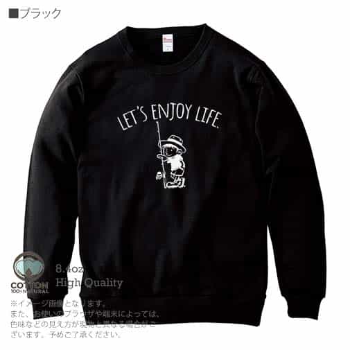 【トレーナー】【釣りざんまい】釣りに行きたい少年_02 8.4oz Cotton:100%