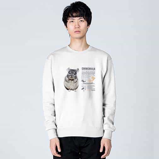 【トレーナー】チンチラ 8.4oz Cotton:100%