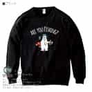 【トレーナー】【釣りざんまい】ルアーとシロクマさん 8.4oz Cotton:100%