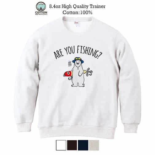 【トレーナー】【釣りざんまい】ルアーとシロクマさん 8.4oz Cotton:100%